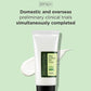 [Cosrx] Aloe Soothing Sun Cream SPF50+ PA+++ 50ml